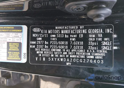 2012 Kia Sorento Sx V6 из США, поврежденный, VIN 5XYKWDA20CG276403